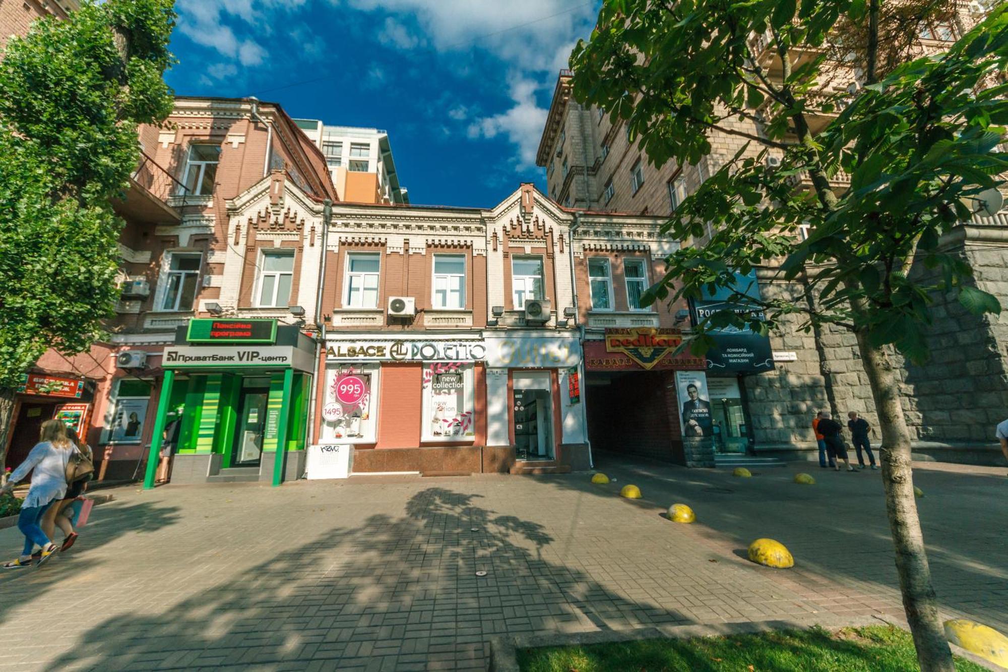 Apartments Rentals Ukraine On Kreshchatik 키예프 외부 사진